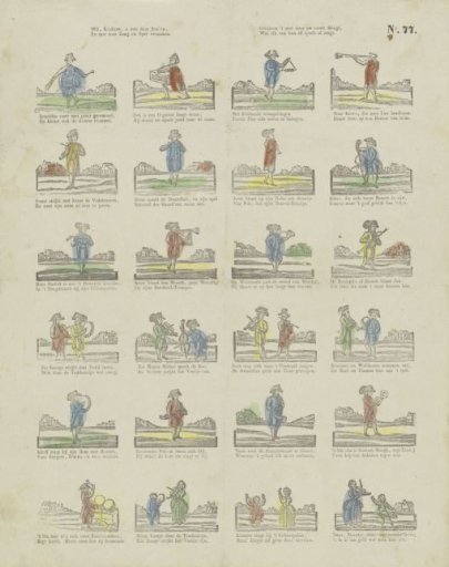 Oh, Children, with these Tricks / We Want to Amuse You with Their Singing and Playing. / Although What Each of Them Plays or Sings / Does Not Reach Your Ears