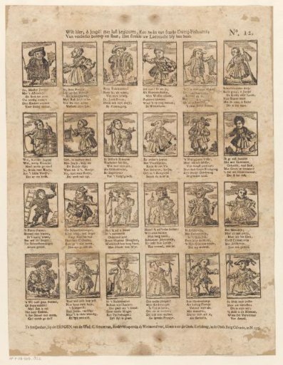Here, oh youth! with pleasure observe, / A series of beautiful dwarf statues, / Of various professions and stations, / May it serve your love of learning as a joy