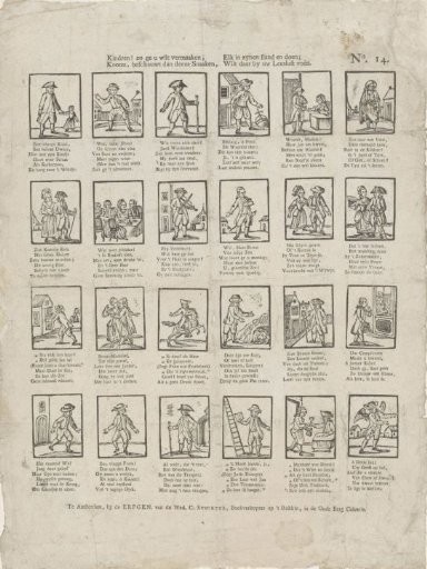 Children! If You Wish to Amuse Yourselves, / Come, Behold These Figures, / Each in Their Station and Deeds; / Let This Also Satisfy Your Love of Reading