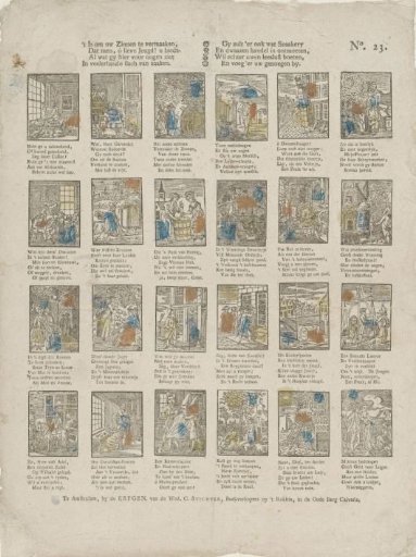 It Is to Amuse Your Senses, / Than What Is Offered to You, O Dear Youth! [(...)]