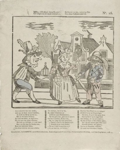 If, oh children! these trifles / delight your eyes and your mind, / then contemplate them, while you mock / every Shrove Tuesday fool