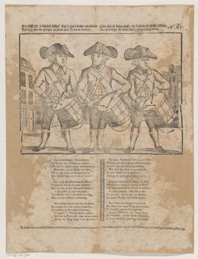 What do you say, oh alert youth! Can this print please you? / Then rejoice your sight, and think to hear the drum. / Read what is written below, spurred by a love of learning, / As often as you hear the voice of instruction