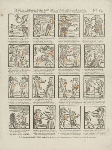 All that you see in this print, O youth! / Is what you surely delight in yourself. / Only to make the nose-piece ridiculous, / Cheer your spirit with these strange tricks