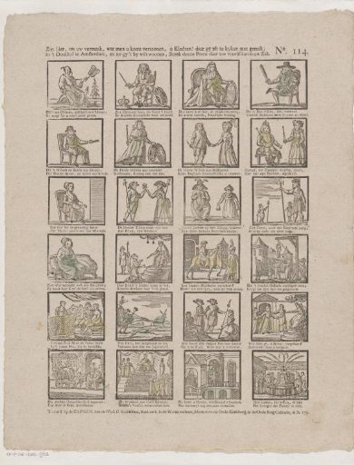 See here, to your amusement, what is shown to you, / In the maze at Amsterdam, and if you wish to visit it, / ô children! while you sit looking with ease, / Stick this print beforehand in your pocket