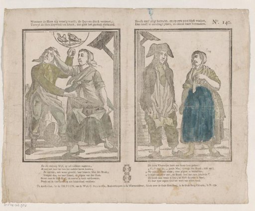 When the Rooster Feeds Greedily, Consuming Food and Drink, While the Hen Claps and Crows, Then It Goes Entirely Wrong; So If Each Performs His Duty and Stays Awake at His Post, Then There Is Harmony, and This Brings Amusement.