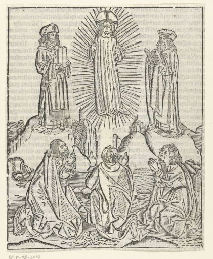 The Transfiguration of Christ