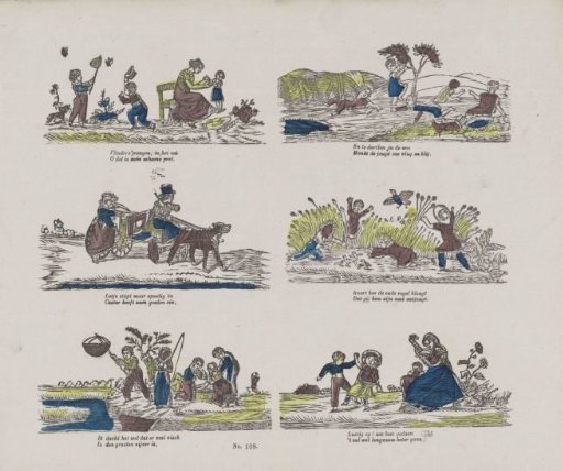 Children's Amusements