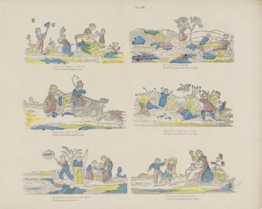 Children's Amusements