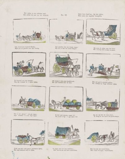 Driving is a fine thing, / It serves for benefit and pleasure. / But dear children, while driving, / One must avoid an accident
