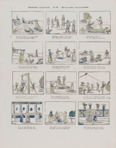 Children's play pleases us well, / But in playing, never let quarrels occur