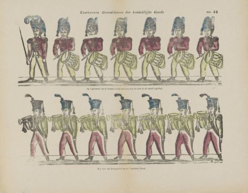 Tambourine Horn Blowers of the Royal Guard