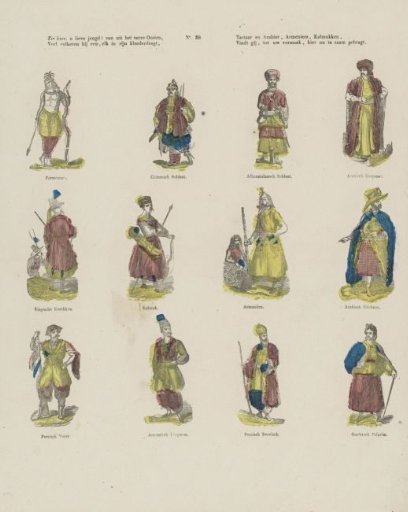 Behold, O dear youth! from the distant East, / Many peoples gathered together, each in their costume, / Tartar and Arab, Armenians, Kalmyks, / You will find, for your amusement, now brought together here