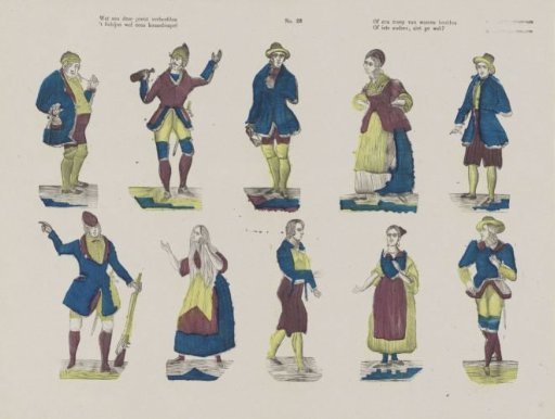What would this print depict? / It seems to be a comedy play / Or a troupe of wax figures / Or something else, do you see?