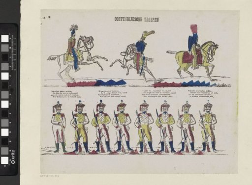 Austrian troops