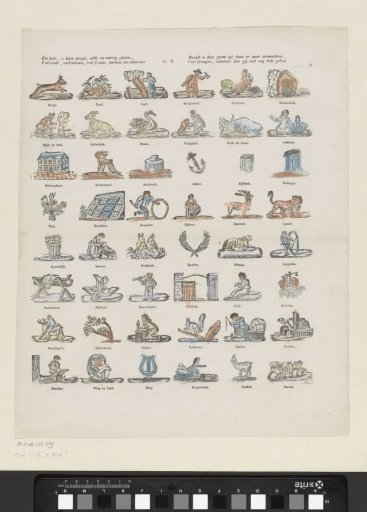 Here, dear youth, are forty-eight plates, / Much old, much new, much beautiful, in short, everything. / If you like this print, you can expect more, / Much more beautiful and lovely than you have ever had