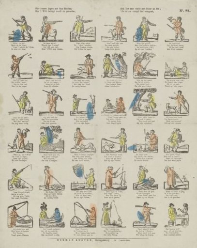 Here hunters with their dogs are shown; / How the game is caught and found, / Also how one fishes with line and net; / It is set down here for your joy
