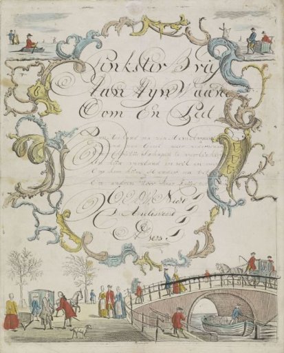Greeting card with Biblical scenes