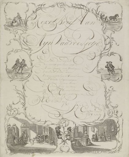 New Year's card with winter activities and interiors