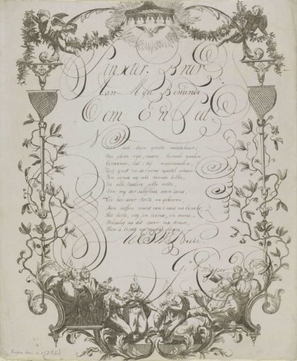 New Year's card with the Descent of the Holy Spirit