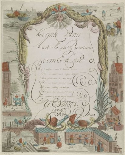 New Year's card with fishermen and fishmongers