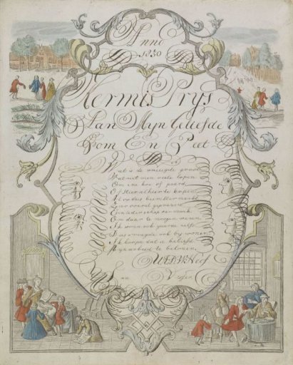 New Year's card with a decorative frame