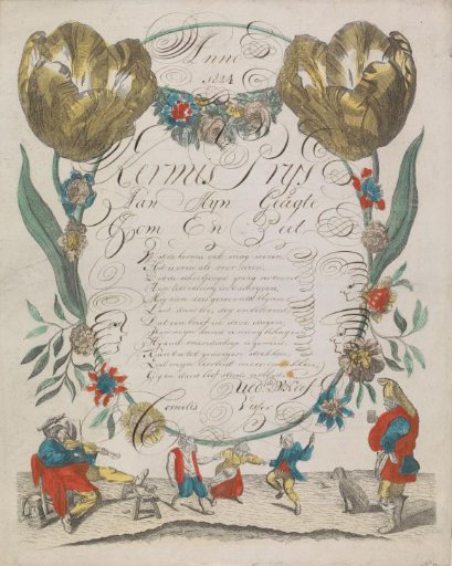 New Year's card with flowers and dancing people