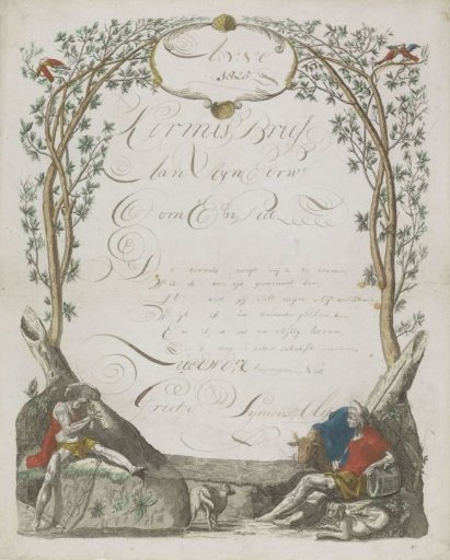 New Year's card with Mercury and Argus