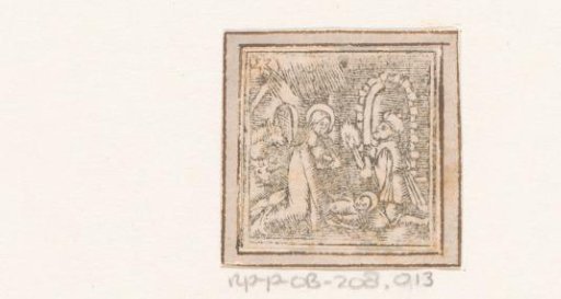 The Nativity of Christ