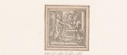 The Circumcision of Christ in the Temple