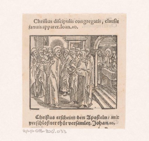 The Appearance of Christ to the Apostles