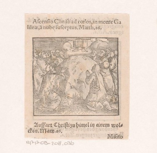 The Ascension of Christ