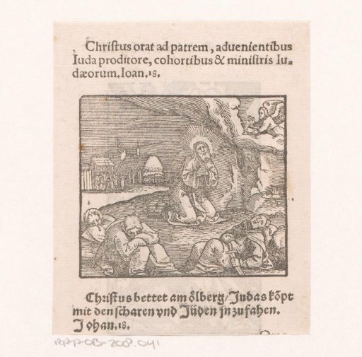 Christ in the Garden of Gethsemane