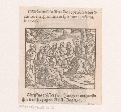 Christ proves to his disciples that he is the Son of God