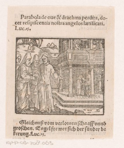 Parable of the Lost Coin