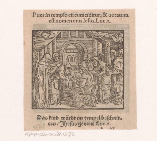 Circumcision of Christ in the Temple