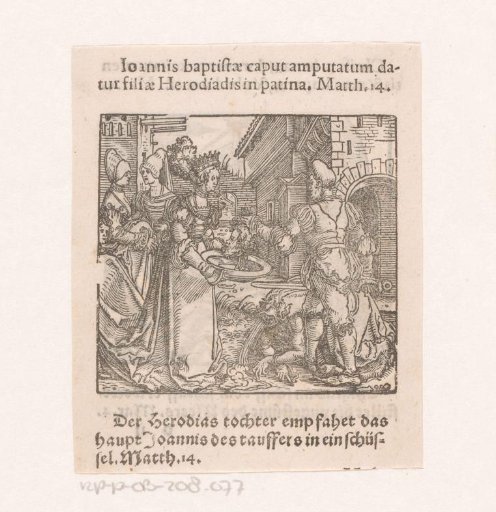 Beheading of John the Baptist