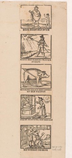 Depiction of how seven women fight over a man's breeches and the woman pulls the breeches right