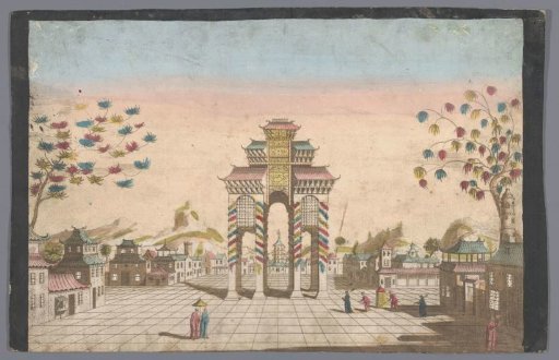 View of a triumphal arch on a square in Canton