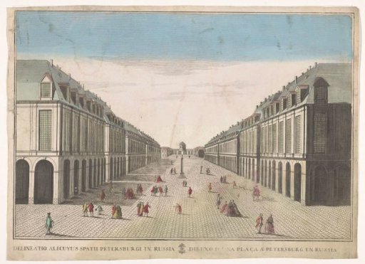 View of a square in Saint Petersburg