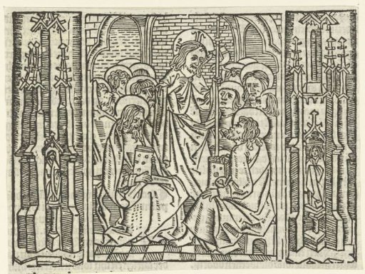Christ Appears to the Disciples