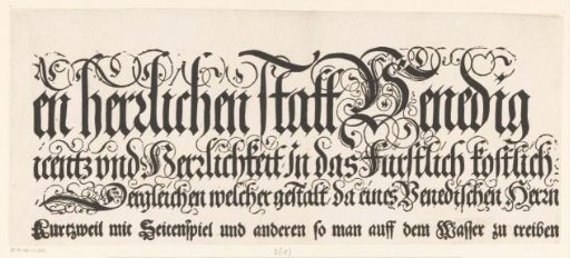 Title of the Festa della Sensa (third part)