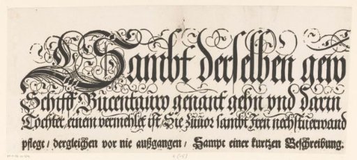 Title of the Festa della Sensa (fourth part)