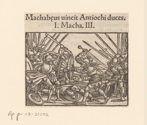 Judas Maccabaeus in Combat with the Troops of Antiochus V Eupator