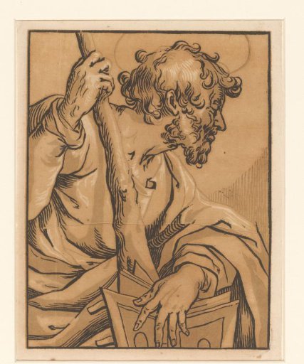 Apostle Jude Thaddeus