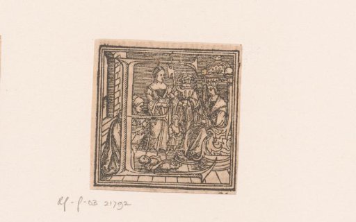 Letter E: The Judgment of Solomon
