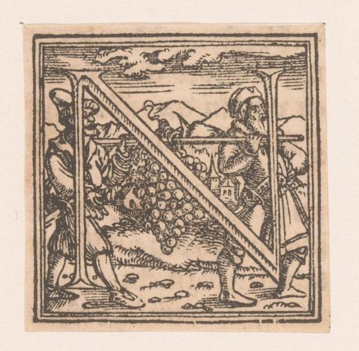 Letter N: Joshua and Caleb with a Cluster of Grapes