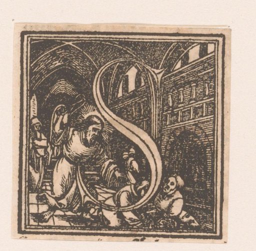 Letter S: Christ Driving the Merchants out of the Temple