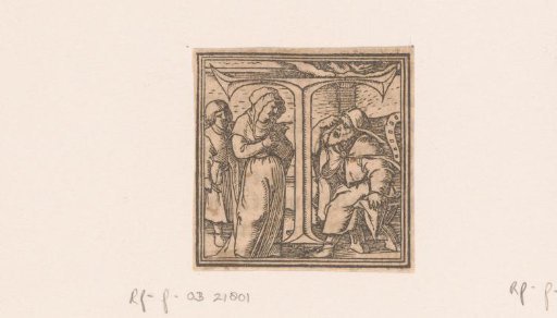 Letter T: The Blind Tobit