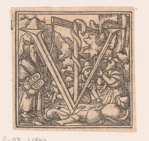 Letter V: The Erection of the Brazen Serpent