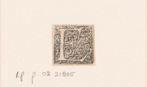 Letter E: Vine Ornament
